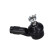 Tie Rod End STE-6535 Kavo parts, Thumbnail 3