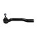 Tie Rod End STE-6555 Kavo parts, Thumbnail 2