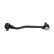 Tie Rod End STE-6558 Kavo parts, Thumbnail 2