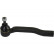 Tie Rod End STE-6632 Kavo parts