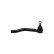 Tie Rod End STE-6652 Kavo parts, Thumbnail 3