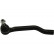 Tie Rod End STE-6657 Kavo parts