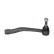 Tie Rod End STE-6667 Kavo parts