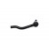 Tie Rod End STE-6682 Kavo parts, Thumbnail 3
