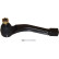 Tie Rod End STE-7501 Kavo parts