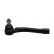 Tie Rod End STE-7505 Kavo parts, Thumbnail 2