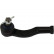 Tie Rod End STE-8005 Kavo parts