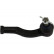 Tie Rod End STE-8006 Kavo parts, Thumbnail 2