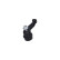 Tie Rod End STE-8010 Kavo parts, Thumbnail 3