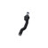 Tie Rod End STE-8511 Kavo parts, Thumbnail 3