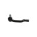 Tie Rod End STE-8512 Kavo parts, Thumbnail 4