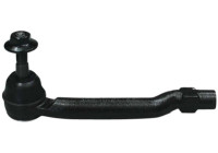 Tie Rod End STE-8528 Kavo parts