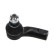 Tie rod end STE-8536 Kavo parts