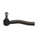 Tie Rod End STE-9006 Kavo parts, Thumbnail 2