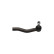 Tie Rod End STE-9006 Kavo parts, Thumbnail 4