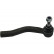 Tie Rod End STE-9007 Kavo parts