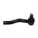 Tie Rod End STE-9007 Kavo parts, Thumbnail 2