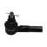 Tie Rod End STE-9026 Kavo parts, Thumbnail 2