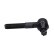 Tie Rod End STE-9060 Kavo parts, Thumbnail 2
