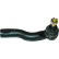 Tie Rod End STE-9063 Kavo parts, Thumbnail 2