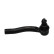 Tie Rod End STE-9074 Kavo parts, Thumbnail 2