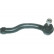 Tie Rod End STE-9088 Kavo parts