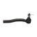 Tie Rod End STE-9088 Kavo parts, Thumbnail 2