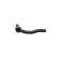 Tie Rod End STE-9088 Kavo parts, Thumbnail 4