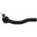 Tie Rod End STE-9090 Kavo parts