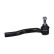 Tie Rod End STE-9090 Kavo parts, Thumbnail 2
