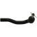 Tie Rod End STE-9091 Kavo parts