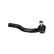 Tie Rod End STE-9091 Kavo parts, Thumbnail 3