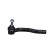 Tie Rod End STE-9091 Kavo parts, Thumbnail 5