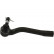 Tie Rod End STE-9098 Kavo parts, Thumbnail 2