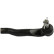 Tie Rod End STE-9101 Kavo parts, Thumbnail 2