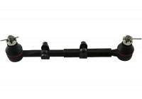 Tie Rod End STE-9105 Kavo parts