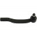 Tie Rod End STE-9132 Kavo parts, Thumbnail 2