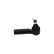 Tie Rod End STE-9139 Kavo parts, Thumbnail 3