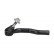 Tie Rod End STE-9171 Kavo parts, Thumbnail 2
