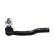Tie Rod End STE-9172 Kavo parts, Thumbnail 2