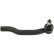 Tie Rod End STE-9202 Kavo parts