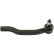 Tie Rod End STE-9202 Kavo parts, Thumbnail 2