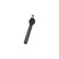 Tie Rod End STE-9217 Kavo parts, Thumbnail 2