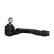 Tie Rod End STE-9220 Kavo parts