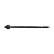 Axial ball STR-10036 Kavo parts