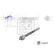 Axial Ball, Tie Rod 178477 FEBI, Thumbnail 2