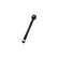 Axial ball, tie rod STR-10074 Kavo parts, Thumbnail 2