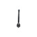 Axial ball, track rod STR-10201 Kavo parts, Thumbnail 4