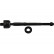 Tie Rod Axle Joint STR-1011 Kavo parts