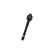 Tie Rod Axle Joint STR-3029 Kavo parts, Thumbnail 3